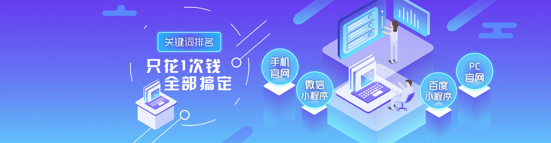 西华快手信息流