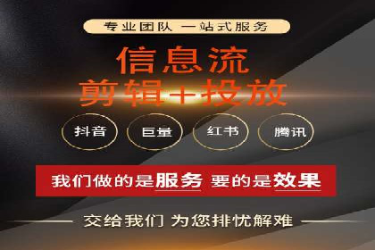 SEM广告案例分析：提升点击率技巧